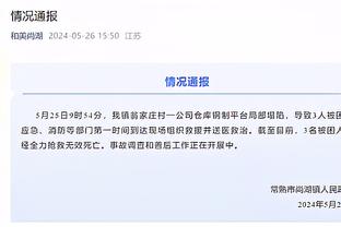 王薪凯更新个人社媒自宣加盟四川：兄弟们 回来啦！